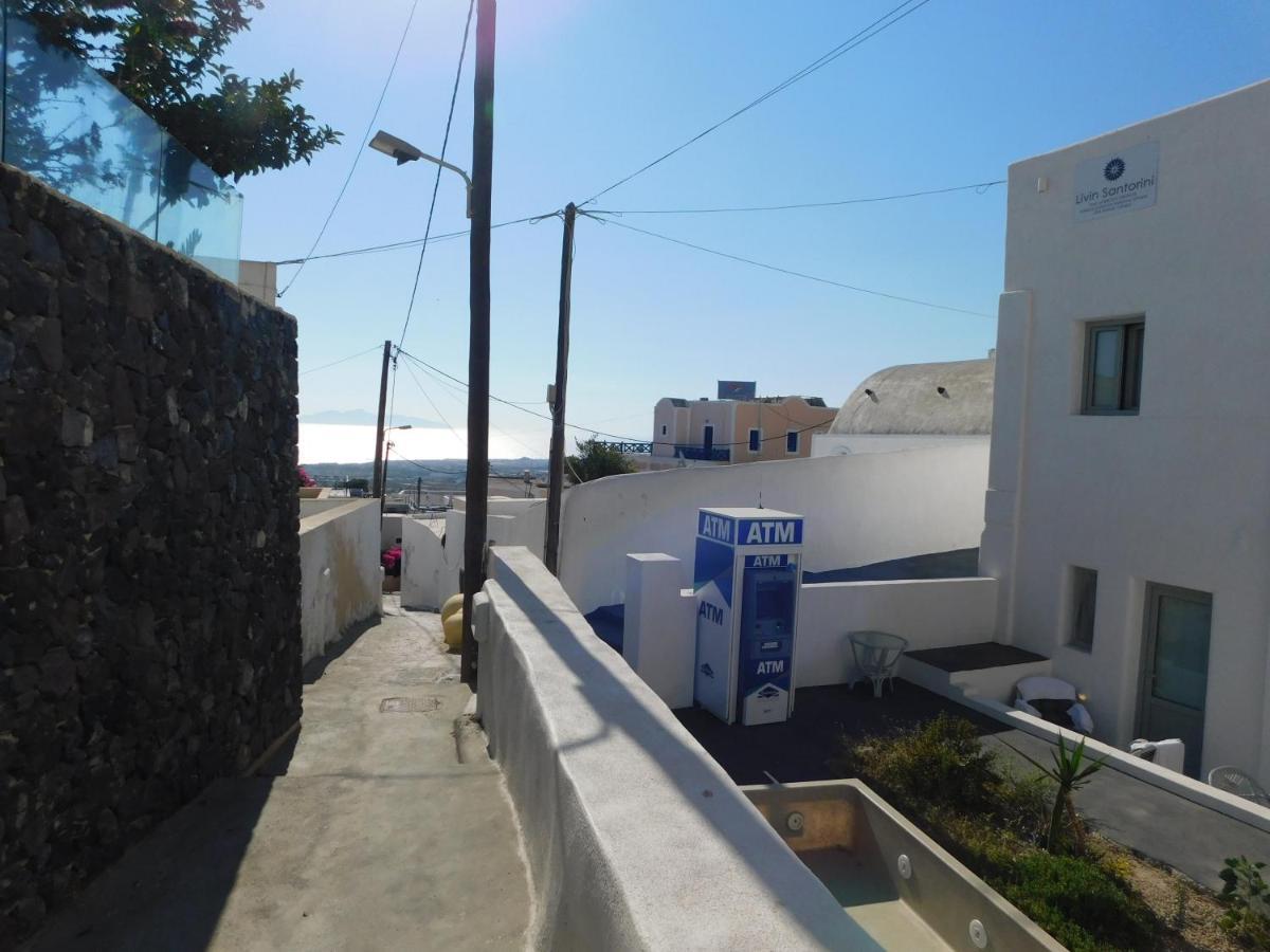Livin Santorini - Center Rooms Santorini Island エクステリア 写真