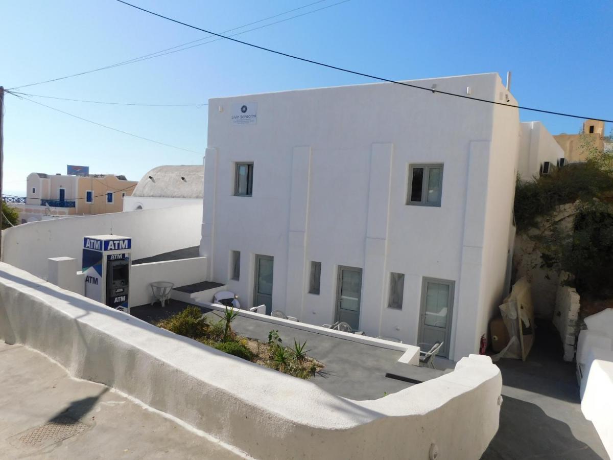 Livin Santorini - Center Rooms Santorini Island エクステリア 写真